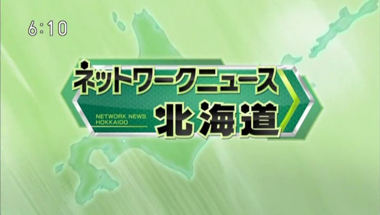 20130318 01