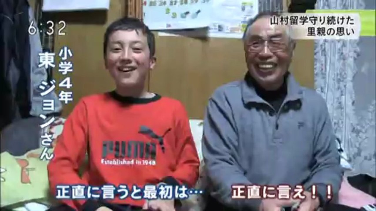 20130318 02