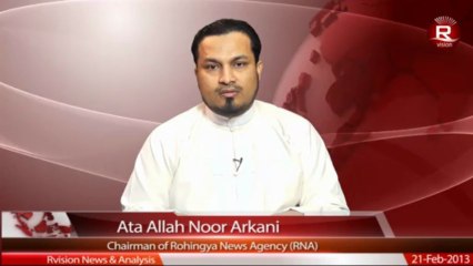 Rvision Daily News in Burmese on 18-Mar-2013