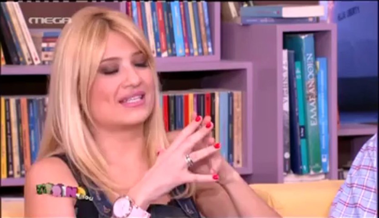 Η Φουρειρα στο Πρωινό Mou