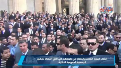 أعضاء النيابة العام  يرفضون إستمرار النائب العام