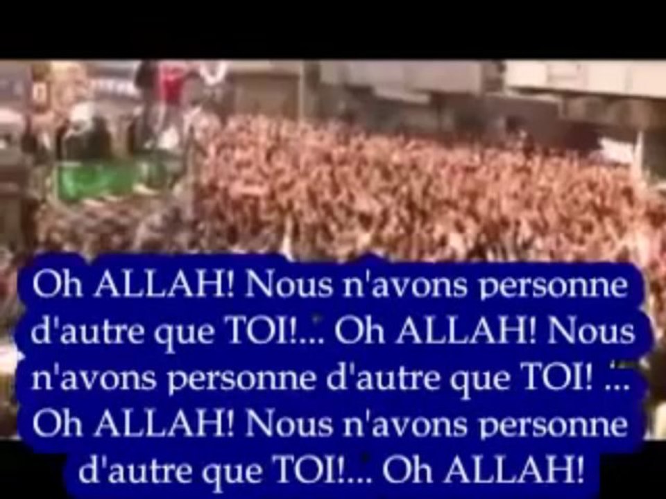 10 000 MUSULMANS JURENT PAR ALLAH QUE LA VICTOIRE EST SEULE À ALLAH !
