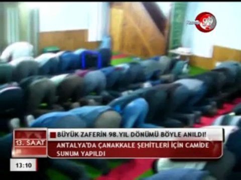 18 MART 2013 PAZARTESİ KANAL 99 FATİH ERSOY İLE 13 GÜNORTASI BÜLTENİ