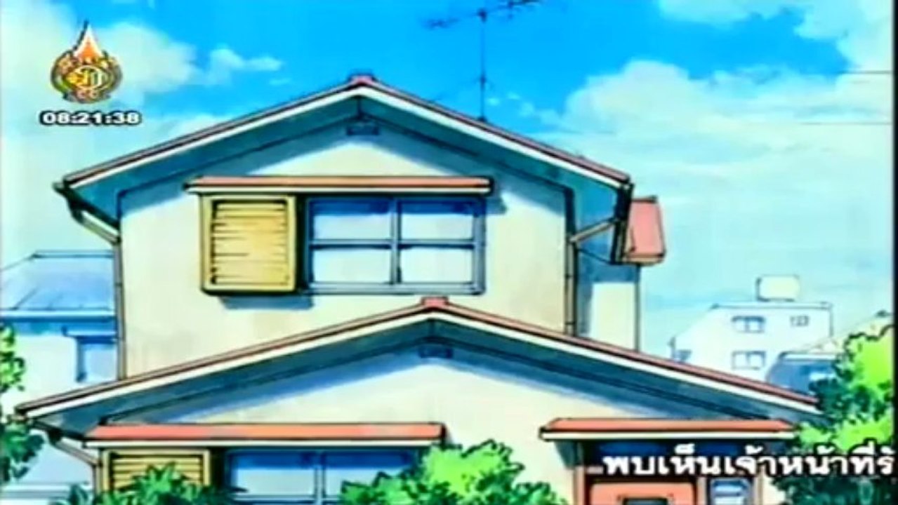 โดเรม่อน - ไจแอ้นท์แพ้อย่างนั้นเหรอ