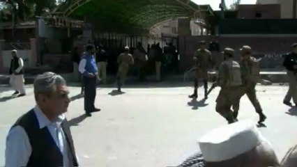 Pakistan: au moins quatre morts dans un attentat