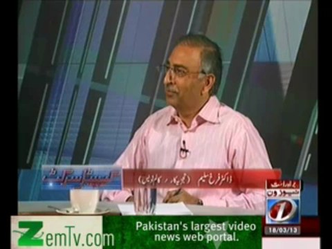 Capital Circuit - 18th March 2013