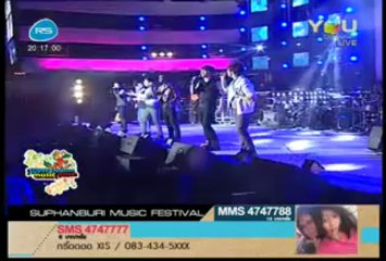 130317 XIS - Suphanburi Music Festival [Part2/2]