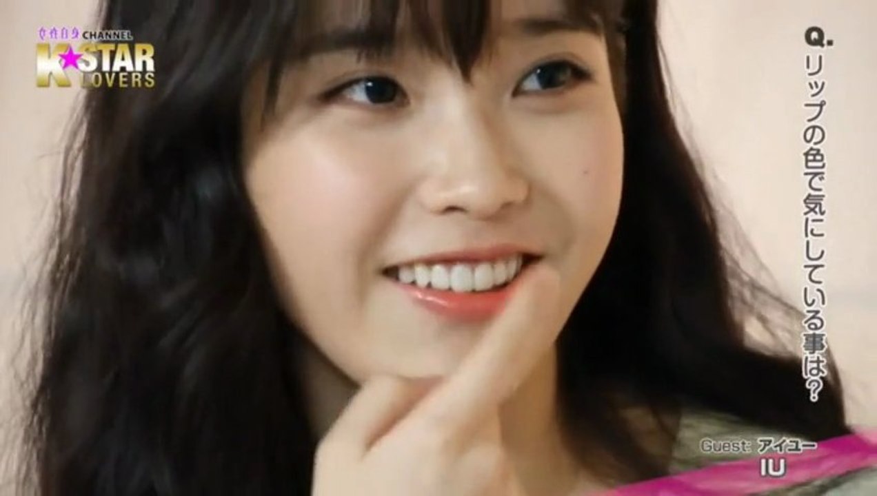 K☆STAR LOVERS 'IU' Vol.2