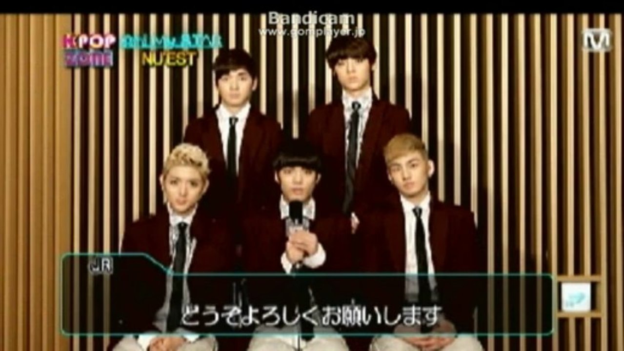 nu'est k-pop zone 2