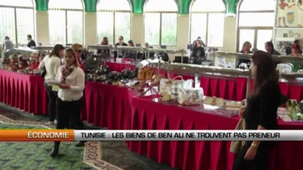 Tunisie : Les biens de Ben Ali ne trouvent pas preneur