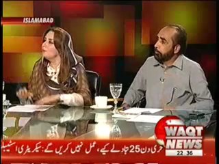 Moeed Pirzada - 18th March 2-013