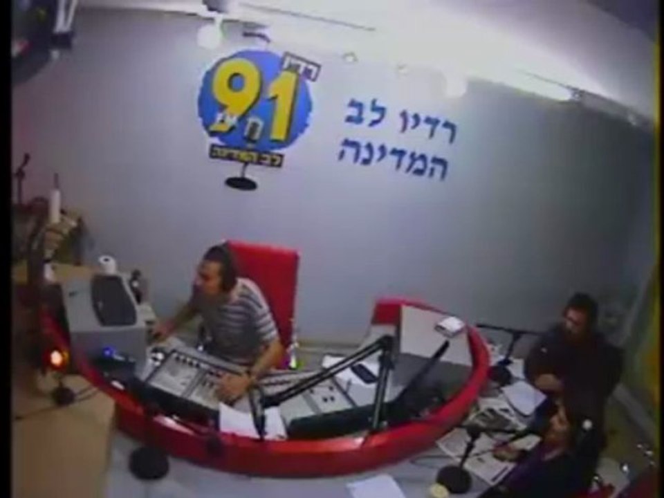 חלק 2 "מעירים את המדינה עם אלירז ומאיה
