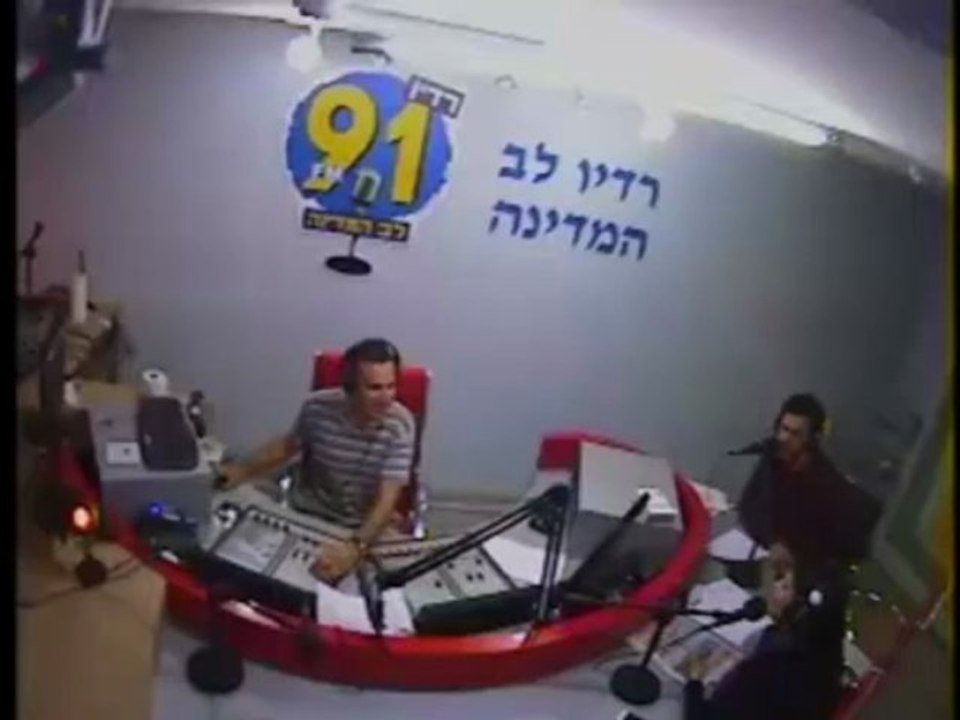 חלק 1 "מעירים את המדינה" עם אלירז ומאיה 18.3
