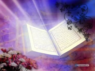 Esma-ül Hüsna - 14 [El-Gaffar] | HD