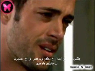 انتصار الحب - ترجمة مشاهد ماريا وماكس من الحلقة 93 من ,truinfo del amor -parte 2