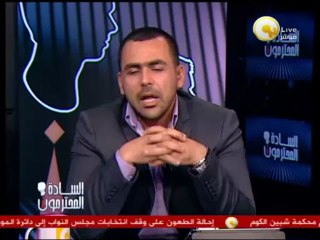 السادة المحترمون: ضرب فتاة بالكف .. بلطجة وسفالة