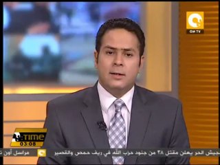 السفارة الليبية بالقاهرة تعلق عملها لأسباب أمنية