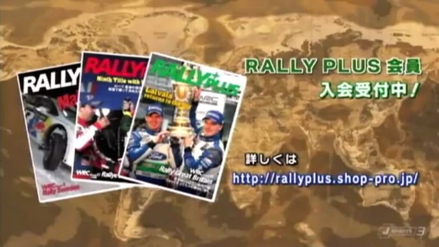 WRC 2013 R02 スウェーデン2/2