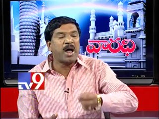 TRS MLA Rajaiah on Telangana issue - Part 3