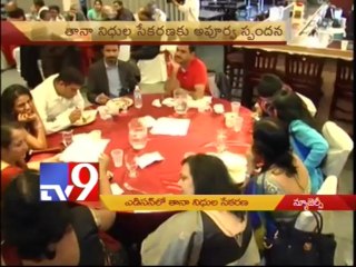 TANA fund raising event in Addison - USA