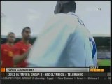 2012 (July 29) Spain 0-Honduras 1 (Olympics)