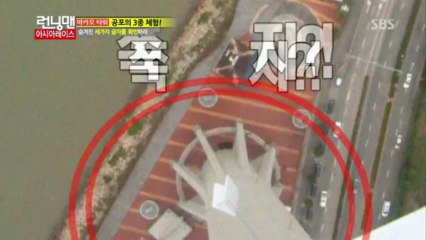 인터넷경정 space82.com