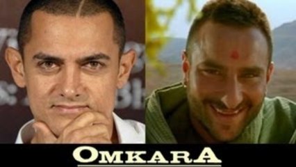 Aamir Offered To Play Langda Tyagi In 'Omakara' | Part 2