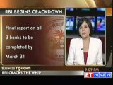 Money Laundering : RBI Starts Scrutiny of Three Banks