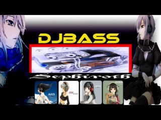 DJBASS ELECTRO LATINO MEGA-REMIX