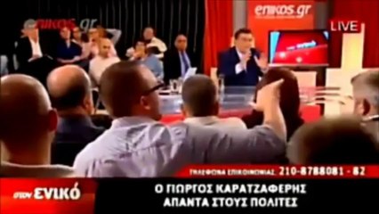 Ρομπα ο Μνημονιακός Καρατζαφέρης