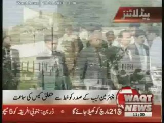 Waqtnews Headlines 11:00 AM 19 March 2013