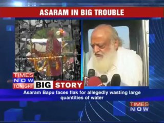 Asaram Bapu in big trouble