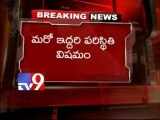 3 people killed in Visaka road accident