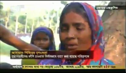 জামাত-শিবিরের নৃশংসতা