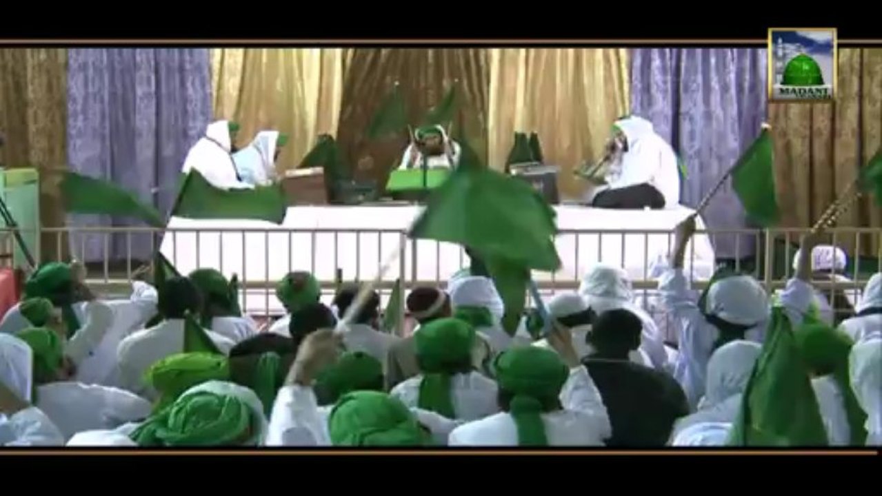 Wonderful Kalam - Kiya Hai Zauq Afza Shafaat- Mehmood Attari