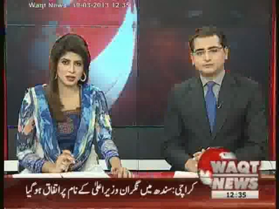 Lahore,Lawyers Strike Against Peshawar Judicial Attack 19 March 2013