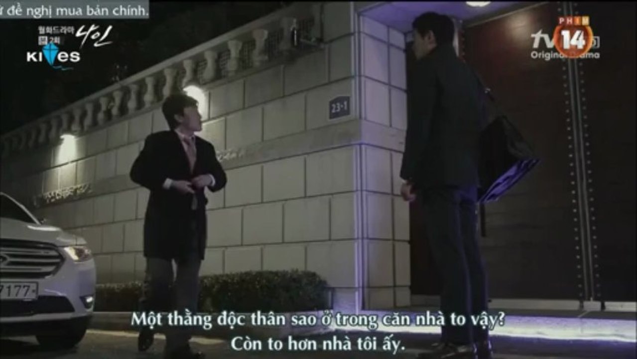 Nine.E02-001