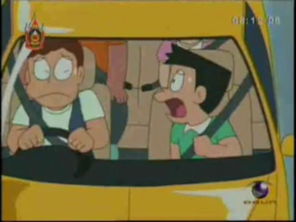 โดเรม่อน - เหินฟ้าด้วยพรมวิเศษ