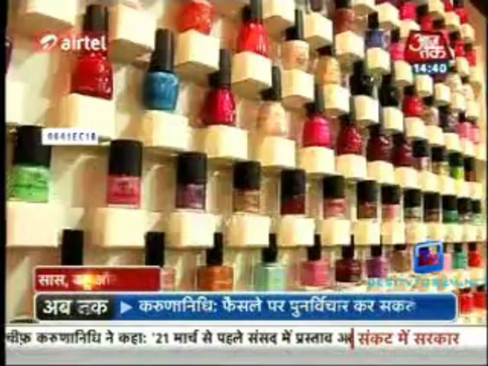 Saas Bahu Aur Betiyan [Aaj Tak] 19th March 2013 Video Watch Pt1