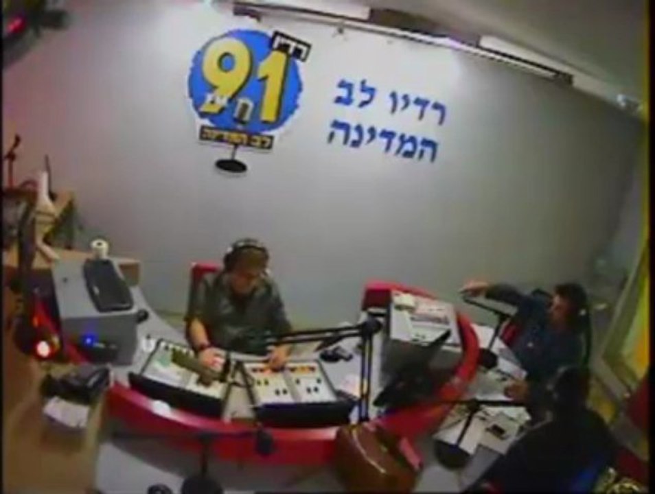 מעירים את המדינה" חלק שני עם אלירז ומאיה 19.3"