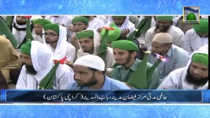 Wonderful Kalam-Mujh ko Aqa Madine Bulana - Asif Attari