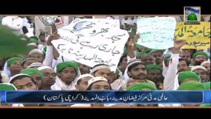 Wonderful Kalam -Ya Rasool ALLAH Mujrim Hazir e Darbar Hai - Asif Attari