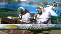 Wonderful Kalam -Metha Metha Madina Pyara Pyara Madina - Siddique Attari