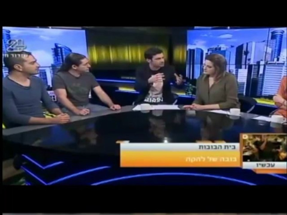 "הדיבור" חלק ב' בהנחיית אלירז שדה 14.2