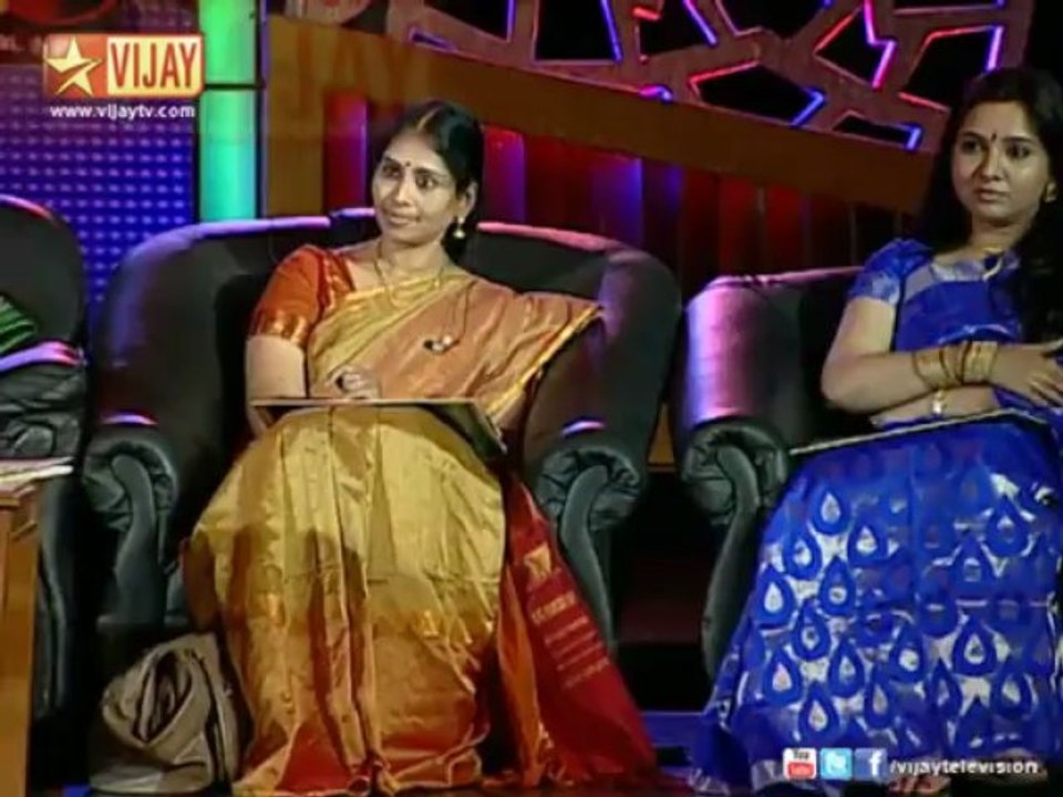 Ramanathan Vs Deepthi
