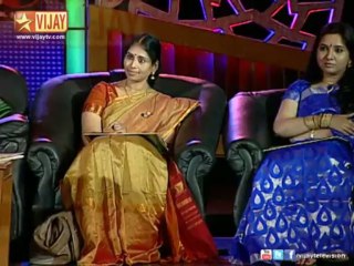 Ramanathan Vs Deepthi