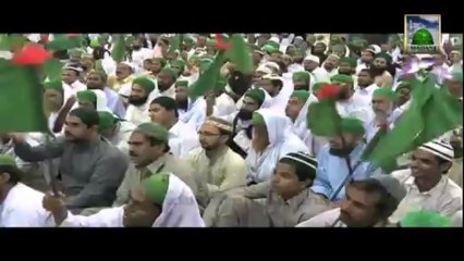 Wonderul Kalam-Un Ki Mahak Ne Dil Ke Ghunchey Khila Diye Hain - Furqan Attari