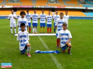 Foot. On jette un coup d'oeil aux nouveaux maillots de l'Estac ?