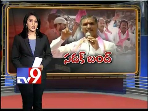 Harish Rao and Swamy Goud bike rally for Sadak bandh