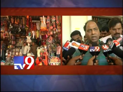 TTD Mutts to have Bio-metric system of security